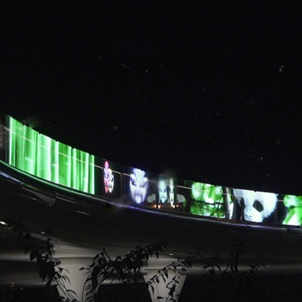 智能護(hù)欄光電玻璃護(hù)欄(圖2) 智能護(hù)欄光電玻璃護(hù)欄(圖2)