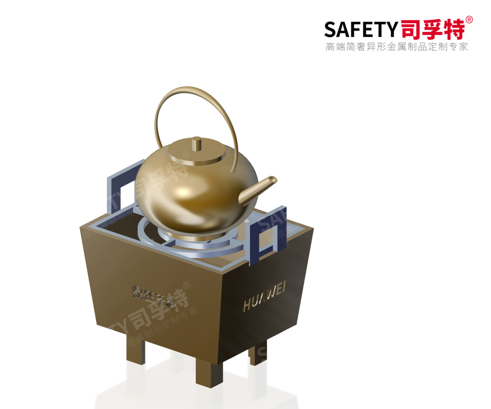 經(jīng)典永不過時，“圍爐煮茶”掀起新式社交風(fēng)「司孚特圍爐茶桌」(圖5)